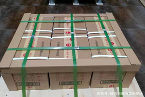 平潭机场托运酒水【机场货运当天